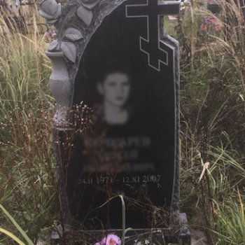 фотографии наших работ