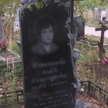 фотографии наших работ