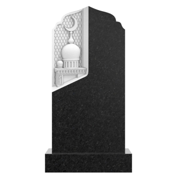 Мусульманский памятник № 7