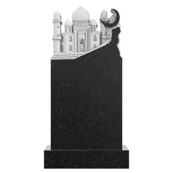 Мусульманский памятник № 5