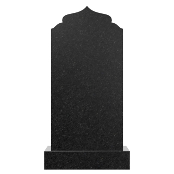 Мусульманский памятник № 13