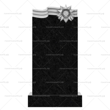 Памятник военному № 10