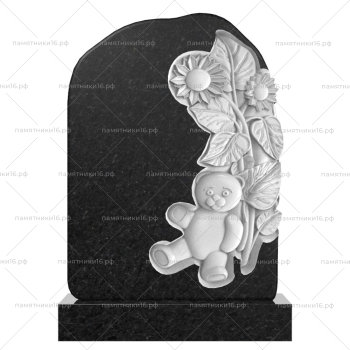 Детский памятник № 18