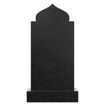 Мусульманский памятник № 11