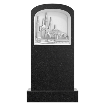 Мусульманский памятник № 3