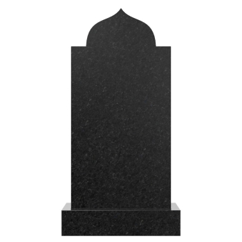 Мусульманский памятник № 17