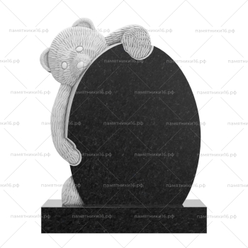 Детский памятник № 14