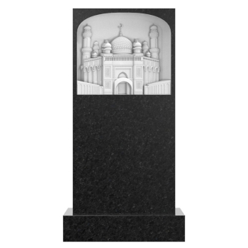 Мусульманский памятник № 2