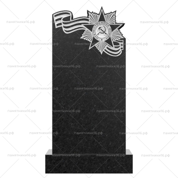 Памятник военному № 11