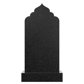 Мусульманский памятник № 12