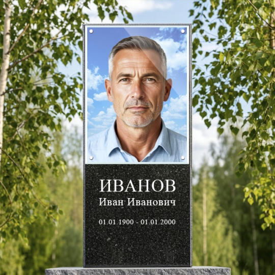 Фото на стекле