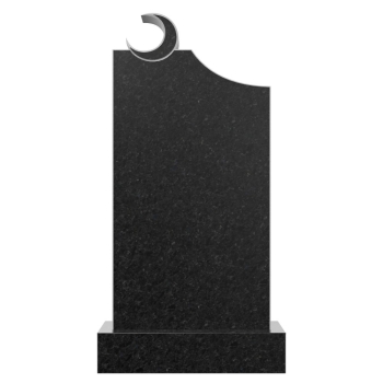 Мусульманский памятник № 10