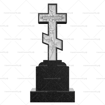 Памятник в виде креста № 10