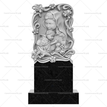 Детский памятник № 20