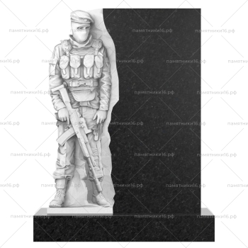 Памятник военному № 5